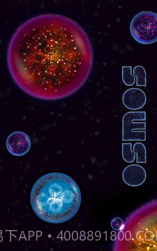 星噬(Osmos Demo)截图3 星噬(Osmos Demo)截图3