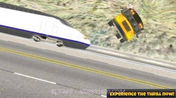 中国列车模拟3截图3