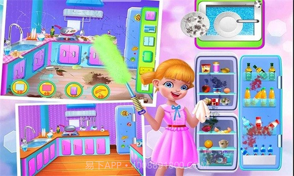 公主爱打扫手机版截图3 公主爱打扫手机版截图3
