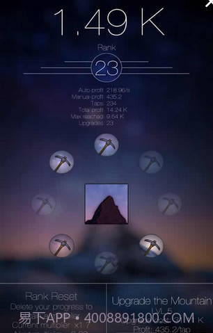 闲山矿工最新版截图4 闲山矿工最新版截图4