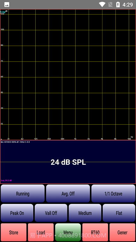 吉他调弦调音器截图1