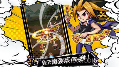 漫画群英会官网截图3 漫画群英会官网截图3