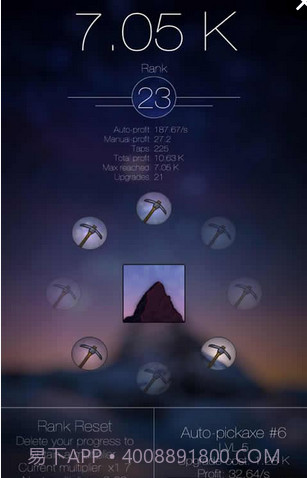 闲山矿工最新版截图2 闲山矿工最新版截图2