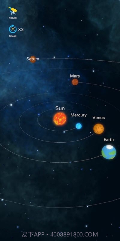 放置宇宙创世者手机版截图2 放置宇宙创世者手机版截图2