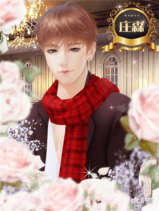 重生之璀璨归来官网版截图4