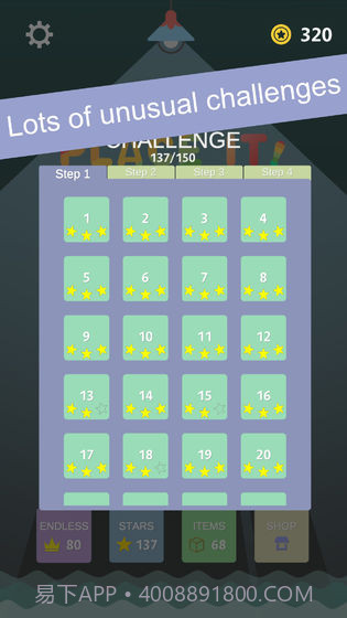 PlaceIt官网版截图2 PlaceIt官网版截图2