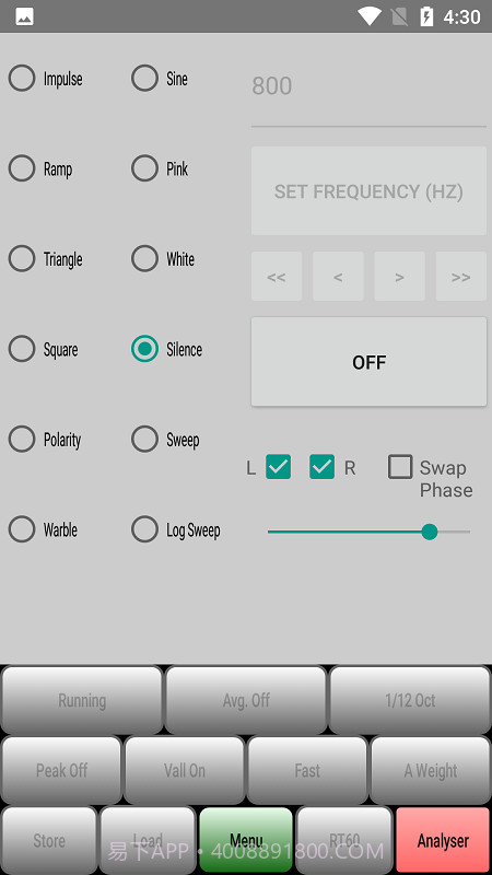 吉他调弦调音器截图4