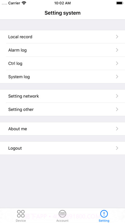 智能家居ex截图2