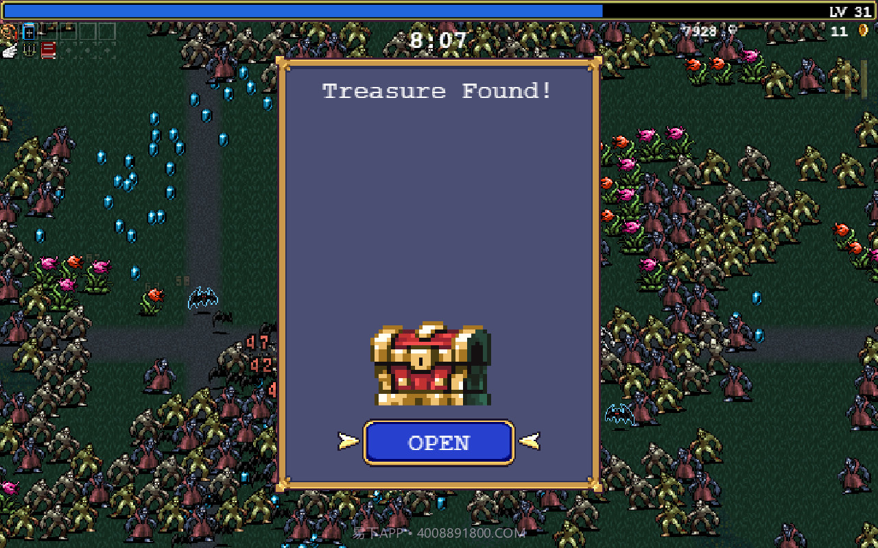 吸血鬼幸存者VampireSurvivors最新版截图4