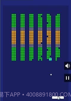 探丸揽月手机版截图1 探丸揽月手机版截图1
