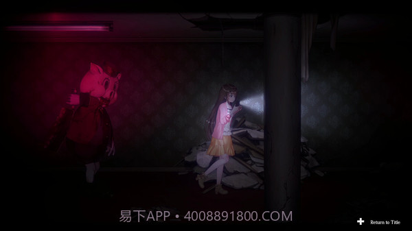 探灵直播手机版截图4 探灵直播手机版截图4