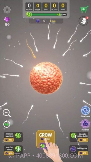 9个月v1.24.0截图1 9个月v1.24.0截图1