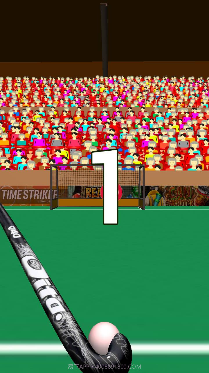 弗里克曲棍球球赛官网版截图2