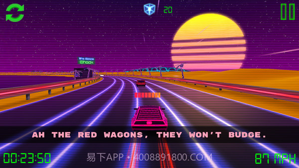 节奏驾驶截图1 节奏驾驶截图1