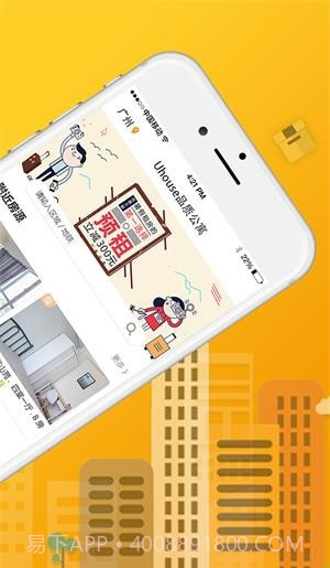 圆梦家截图2 圆梦家截图2