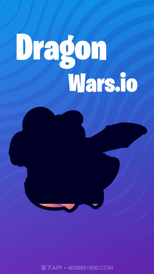 萌龙大作战截图1 萌龙大作战截图1