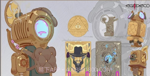 代号驭梦手机版截图1 代号驭梦手机版截图1