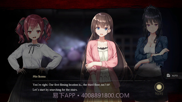 探灵直播手机版截图6 探灵直播手机版截图6