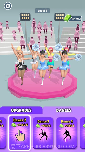 跳舞的女孩截图2