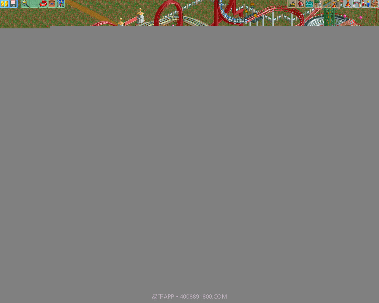 过山车大亨手机版截图4 过山车大亨手机版截图4