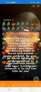 动物配对拼图截图3