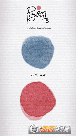 Pigments消除官网版截图1 Pigments消除官网版截图1