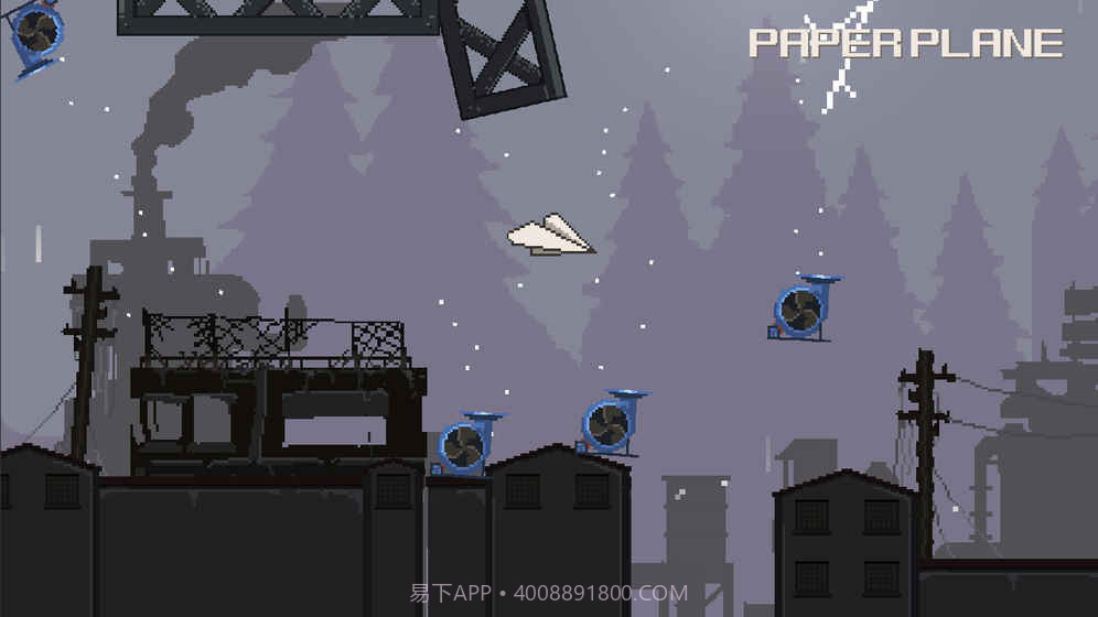 Paper Plane截图1 Paper Plane截图1