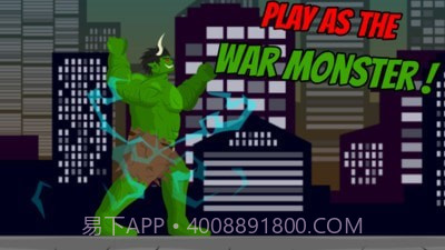 绿巨人摧毁城市截图1