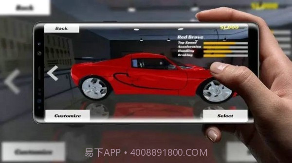 真正的速度竞赛截图2 真正的速度竞赛截图2