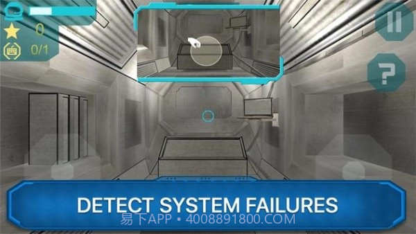 宇航员模拟器免费版截图1