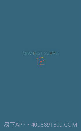 坚持到顶截图3 坚持到顶截图3