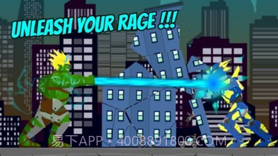 绿巨人摧毁城市截图2