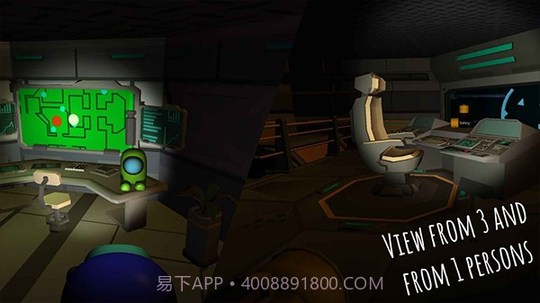 Online Imposter 3D截图3 Online Imposter 3D截图3