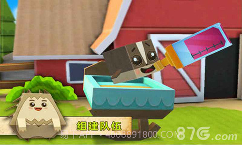 恶魔大作战最新版截图4 恶魔大作战最新版截图4