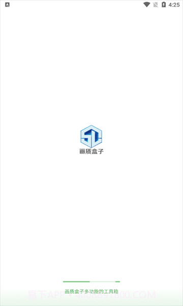 仔仔画质盒子截图2 仔仔画质盒子截图2