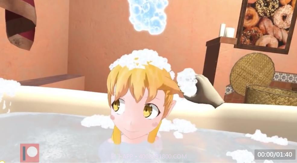 小忍女友手机版截图3 小忍女友手机版截图3