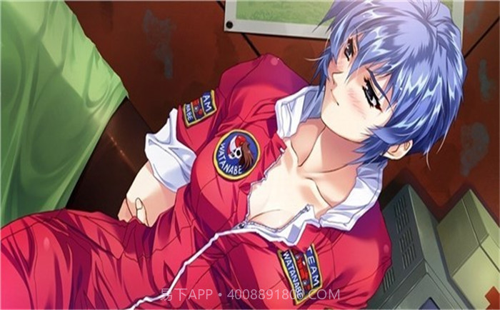 Desire重制手机版截图3 Desire重制手机版截图3