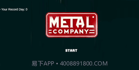 致命公司多人联机免费版截图3 致命公司多人联机免费版截图3