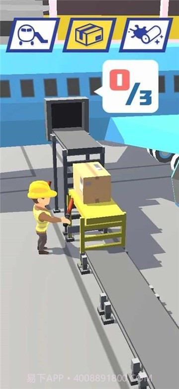 机场管理员模拟截图2