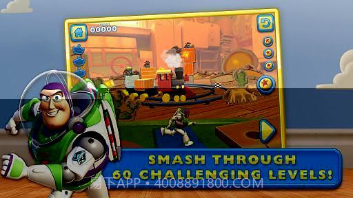 玩具总动员APP截图4 玩具总动员APP截图4