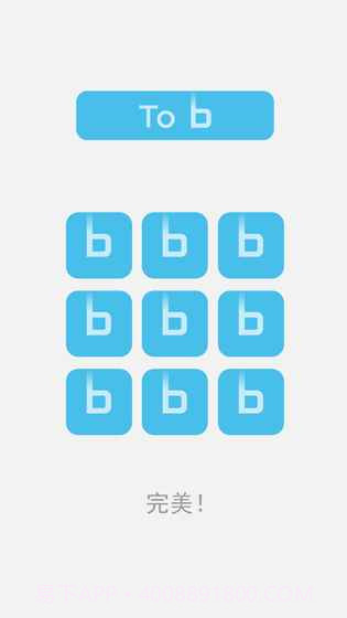 b不b最新版截图5