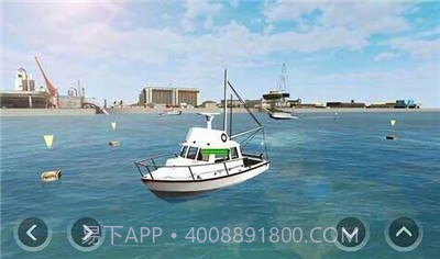 疯狂的城市边缘截图2