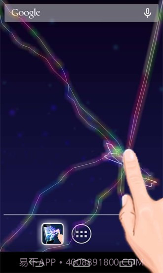 闪闪电击屏幕官网版截图3 闪闪电击屏幕官网版截图3