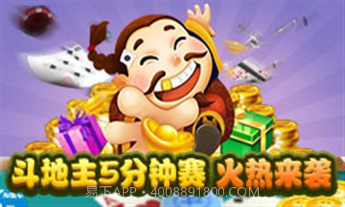 131游戏截图3 131游戏截图3