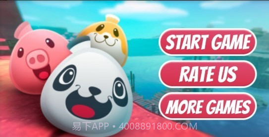 史莱姆农场免费版截图1