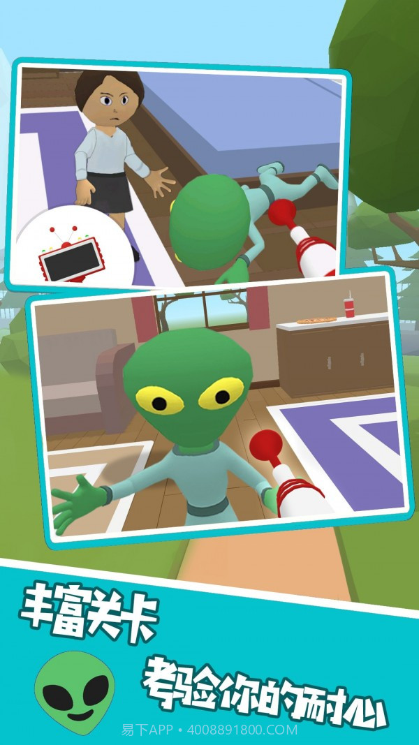 逃出冒险岛截图1 逃出冒险岛截图1