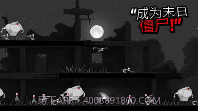 Zombie Night Terror截图4 Zombie Night Terror截图4