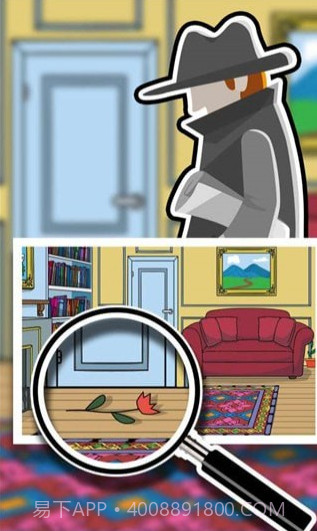 侦探找不同截图2
