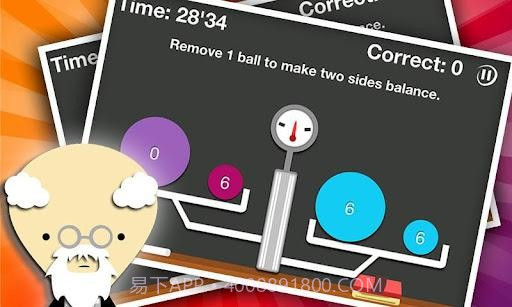 左右脑实验室2 Brain Lab II截图4 左右脑实验室2 Brain Lab II截图4