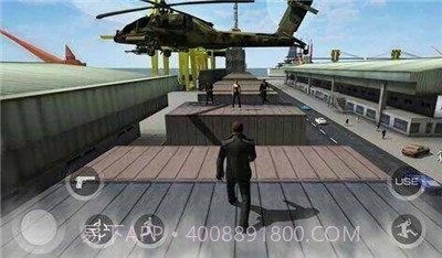 疯狂的城市边缘截图1